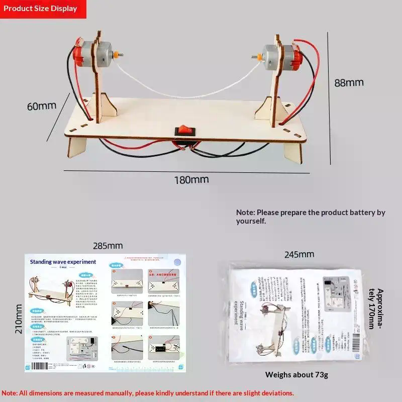 ชุดโมเดลสาธิตฟิสิกส์ ชุดอุปกรณ - Science Project Kit บทวิจารณ์และราคา
